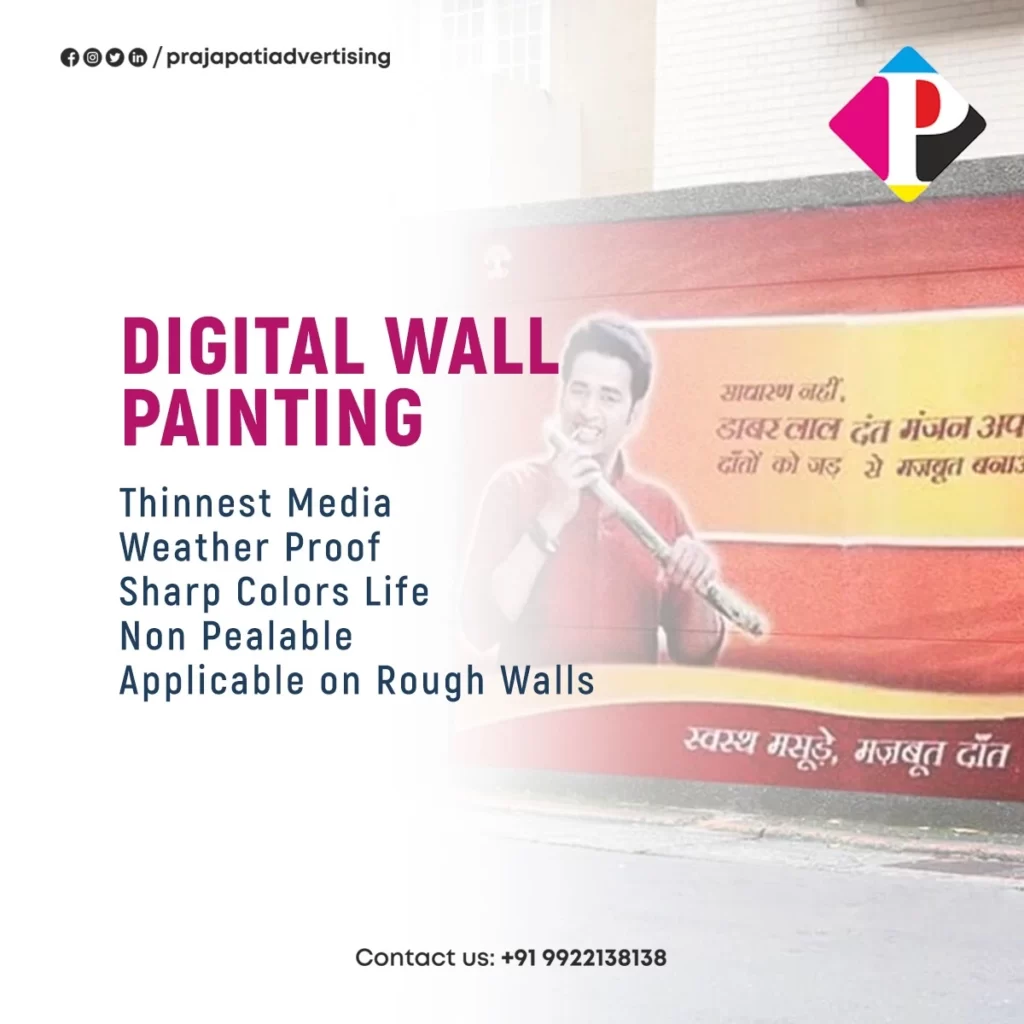 Digital Wall Painting Advertising in India