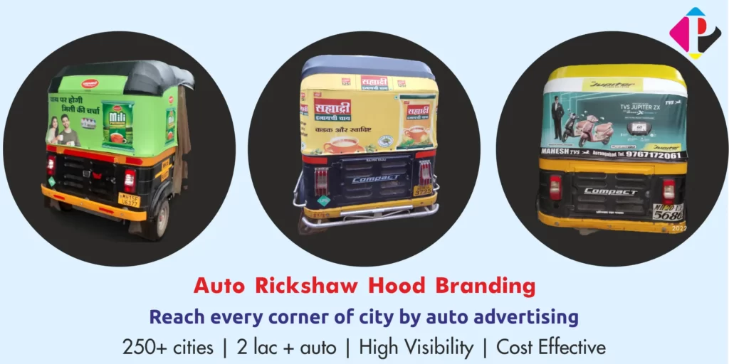Auto Rickshaw advertising across India - Prajapati Advertising