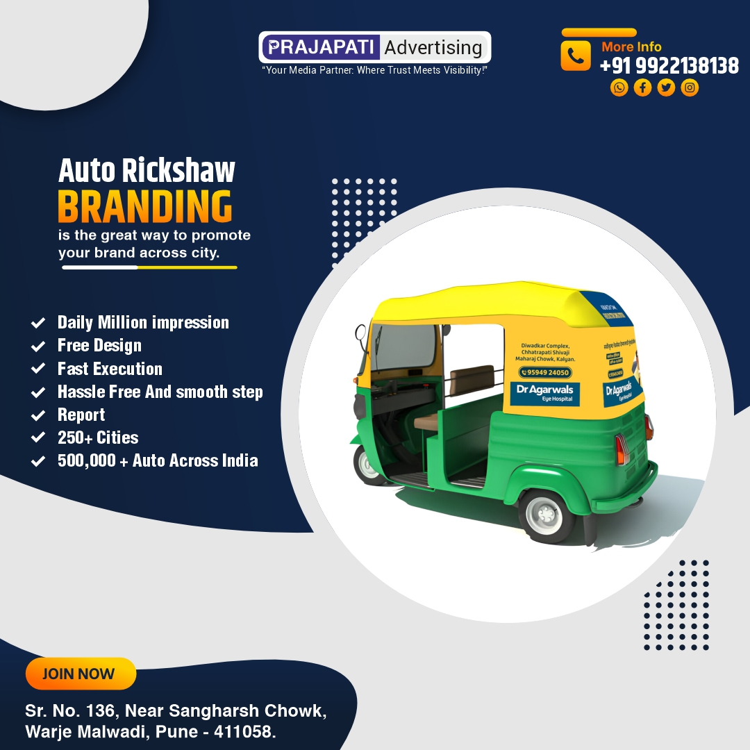 The Role of Auto Rickshaw Advertising in Local Branding