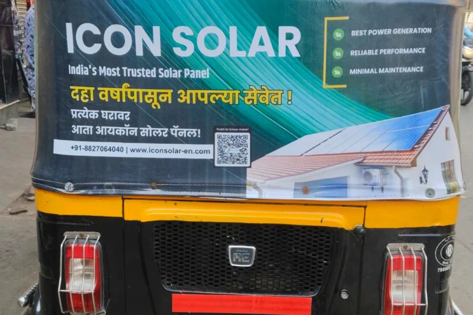 Prajapati advertising and marketing