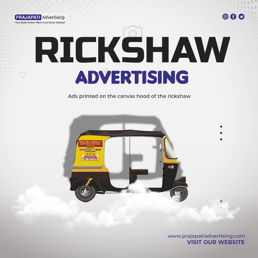 Auto Rickshaw Material Hood