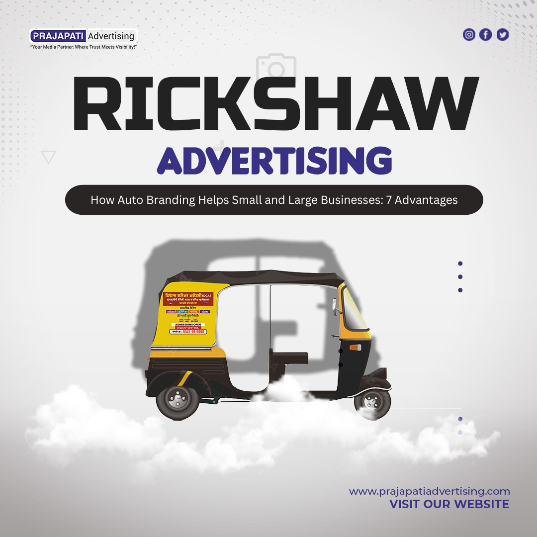 How Auto Branding Helps Small and Large Businesses: 7 Advantages