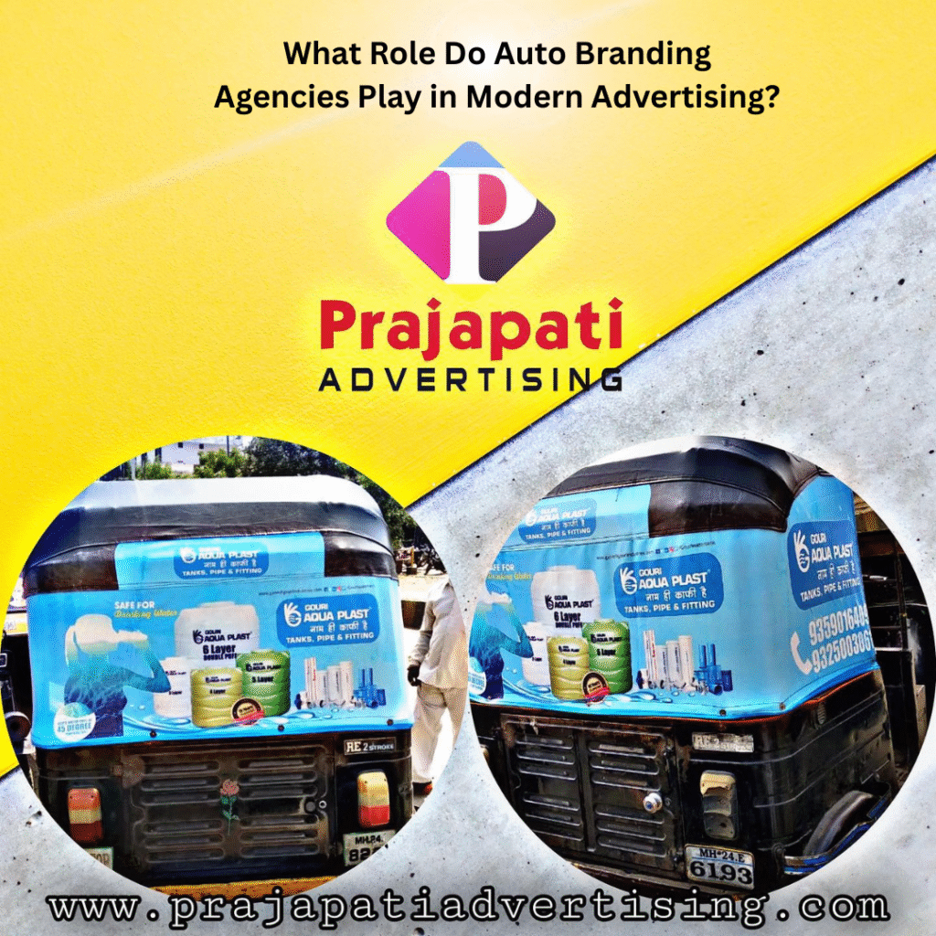Auto Branding Agencies