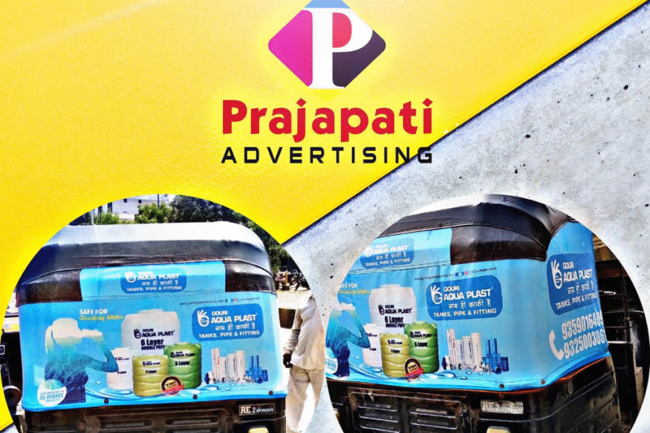 Auto Branding Agencies