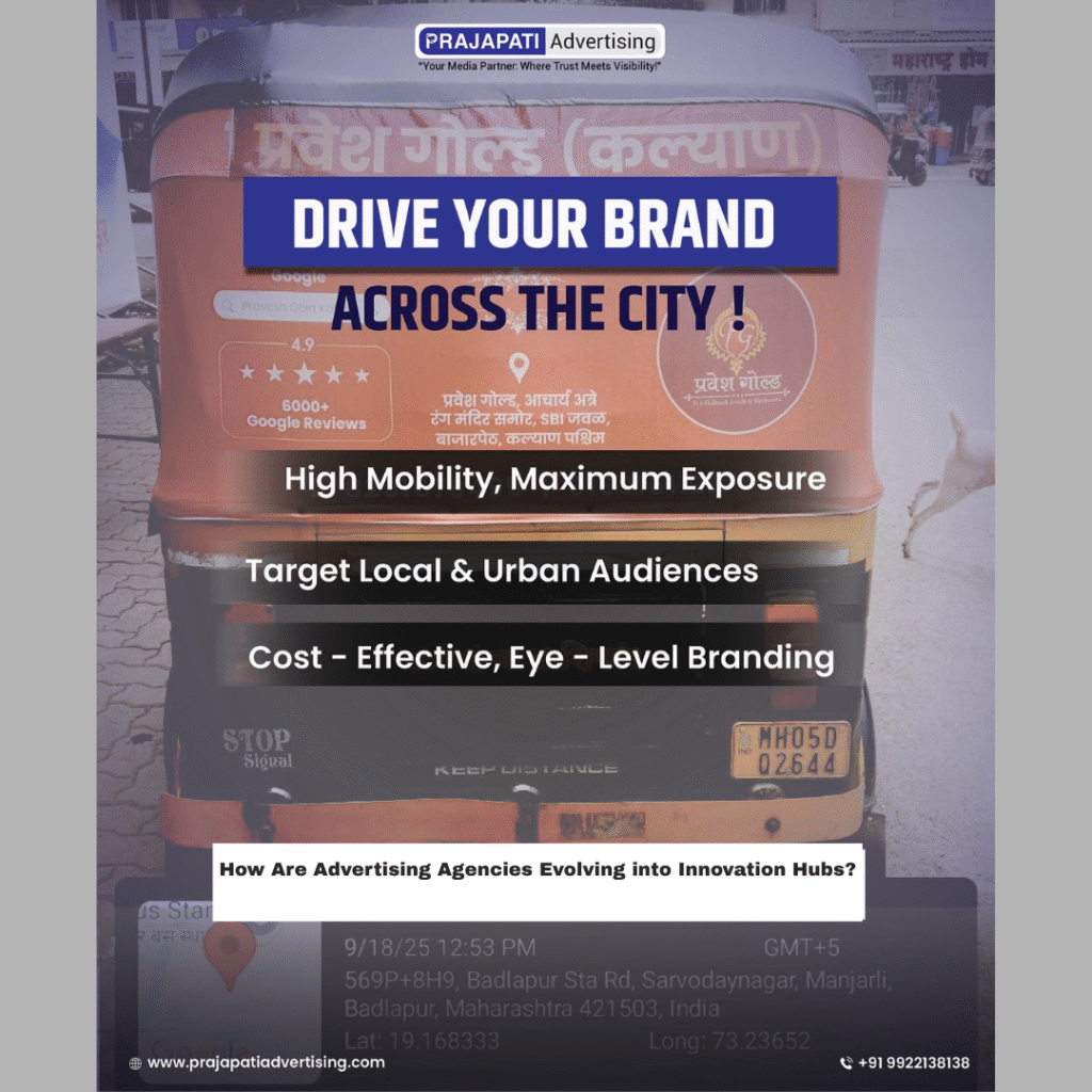 Advertising Agencies