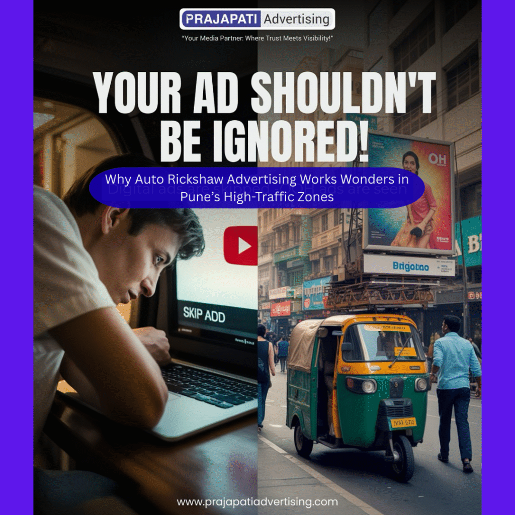 Auto Rickshaw Advertising