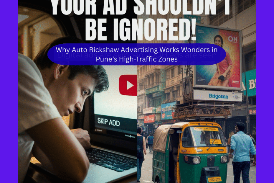 Auto Rickshaw Advertising