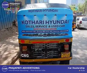 Auto rickshaw advertising in Pune for a Hyundai car dealership — full hood branding by Prajapati Advertising